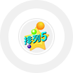 体彩排列5